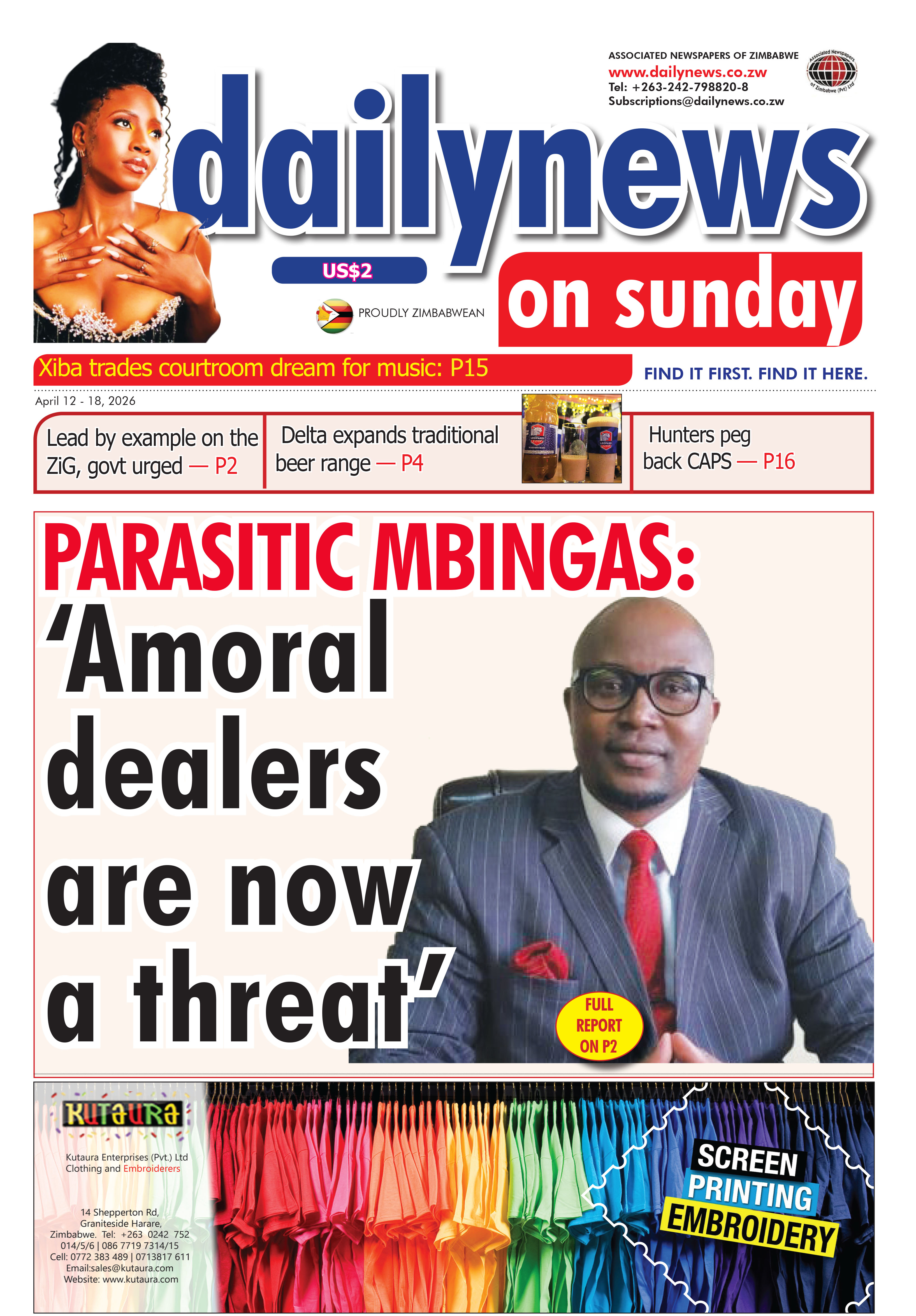 Sunday 12 April 2026